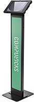 Compulocks Apex Enclosure Floor Stand for Tablets - Brandable Kiosk