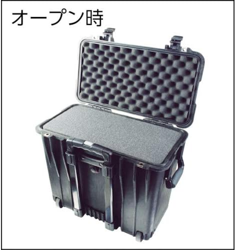 Pelican 1550 Camera Case With Foam