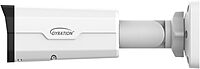 ADESSO GYRATION CyberView 510 5MP Full Color Security Camera
