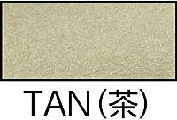 SureFire G2X Tactical Single-Output LED Flashlight with Tactical tailcap click switch, Black