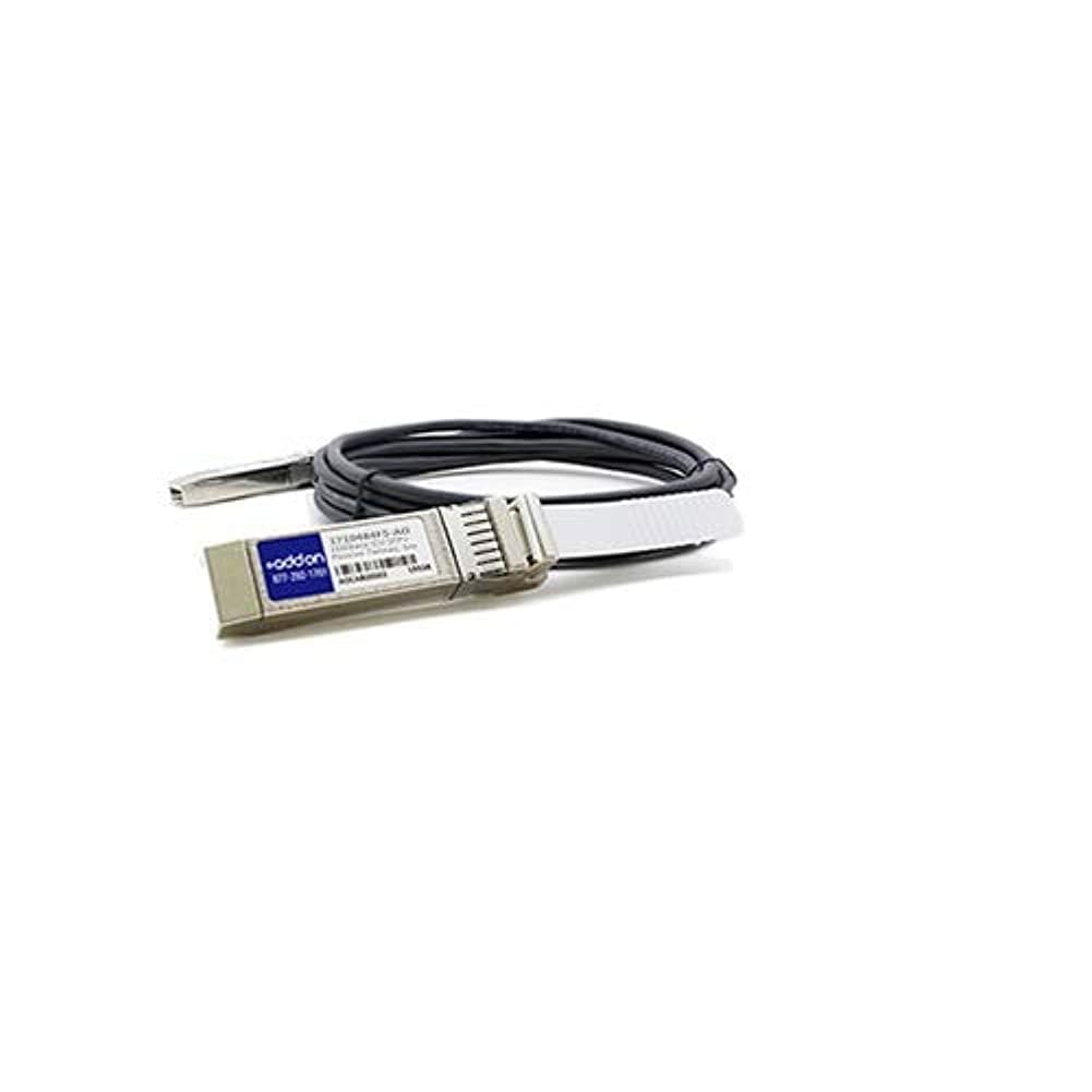ADD-ON-COMPUTER PERIPHERALS NETAPP X6566-5-R6 Passive 5M