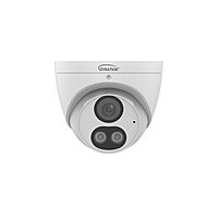 ADESSO GYRATION CyberView 510 5MP Full Color Security Camera