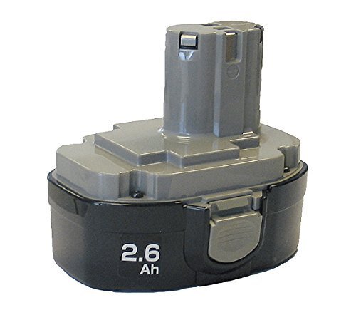 Makita - 18V 2.6 Amp Ni-Mh Pod Style Battery (193159-1)