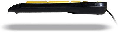 AKB-132UY - Luminous 4 X Large Print Multimedia Desktop USB Keyboard, Black Yellow No Size