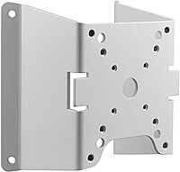 Bosch Security NDA-U-CMT Corner Mount Adapter, White