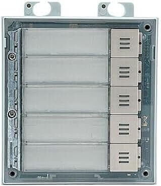 2N IP VERSO 5-Button Quick Dial Module (01258-001)