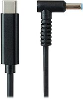 Jar Systems A4-UCHP-C13 HP Emulator Charging Cables - 4 Pack of USB-C to 4.50 x 3 mm Emulator Connector