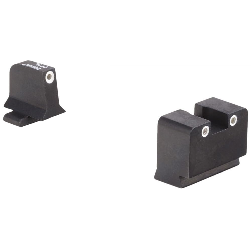 Trijicon Sights/ Bright & Tough Night Sight Suppressor Set with White Front