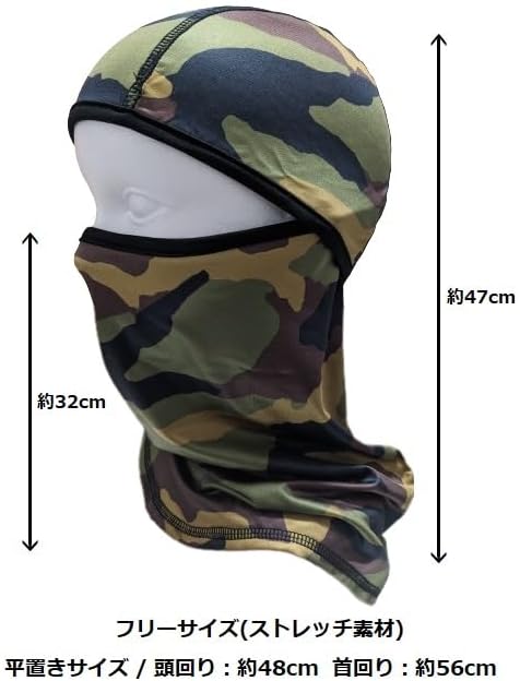 ZANHEADGEAR Balaclava for Motorcycle & Outdoor