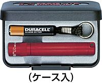 MagLite Solitaire LED 1-Cell AAA Flashlight