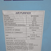 A person activating the silent Sleep Mode on the Blue Star Room Air Purifier before bed. A person activating the silent Sleep Mode on the Blue Star Room Air Purifier before bed.