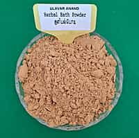 HERBAL BATH POWDER 100G (குளியல் பொடி | 100G)