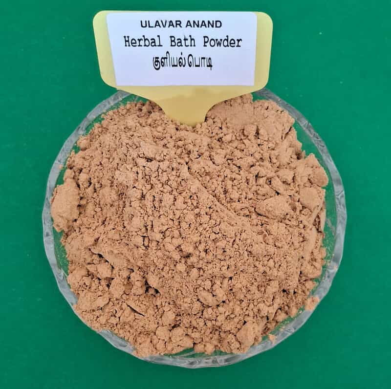 HERBAL BATH POWDER 100G (குளியல் பொடி | 100G)