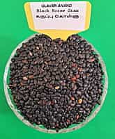 BLACK HORSE GRAM 200G KOLLU ( கருப்பு கொள்ளு பருப்பு |200G)