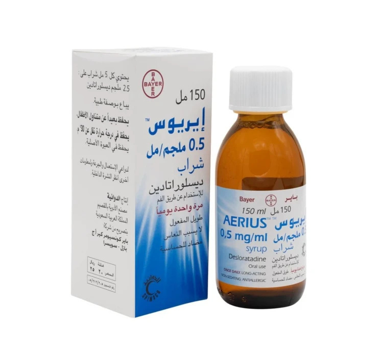 Aerius Syrup 150Ml