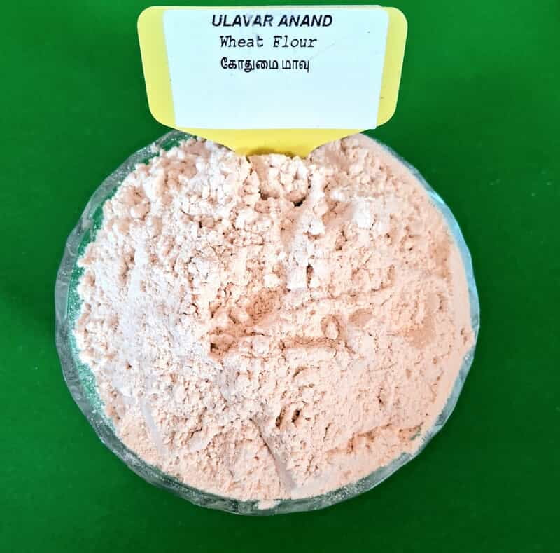 Wheat Flour 500 Gr கோதுமை மாவு
