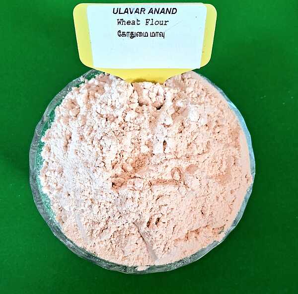 Wheat Flour 500 Gr கோதுமை மாவு