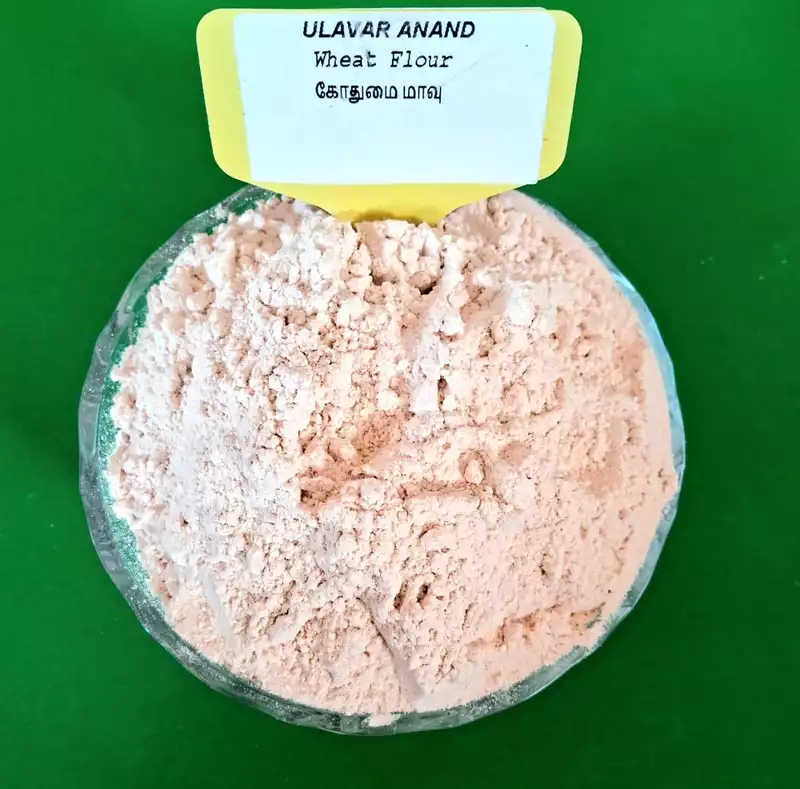 Wheat Flour 500 Gr கோதுமை மாவு