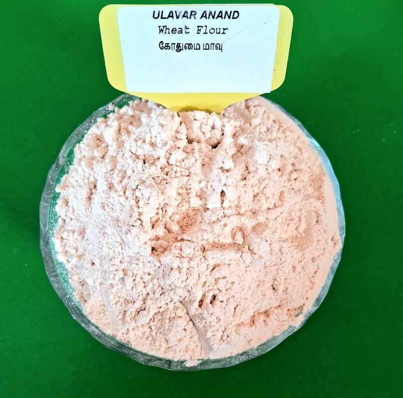 Wheat Flour 500 Gr கோதுமை மாவு
