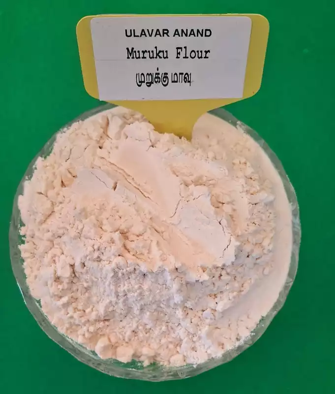 Muruku Flour 500 Gr | முறுக்கு மாவு