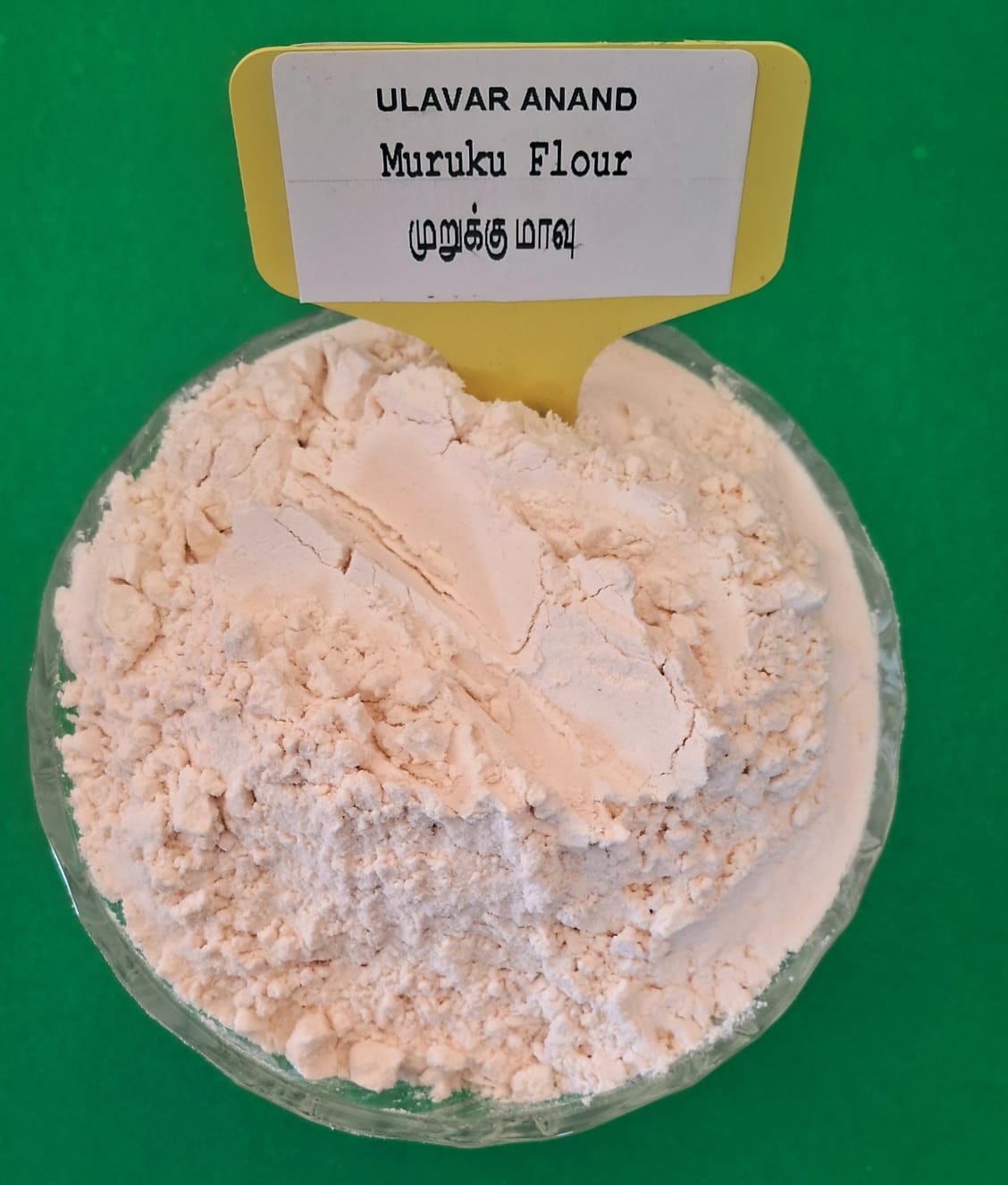 Muruku Flour 500 Gr | முறுக்கு மாவு