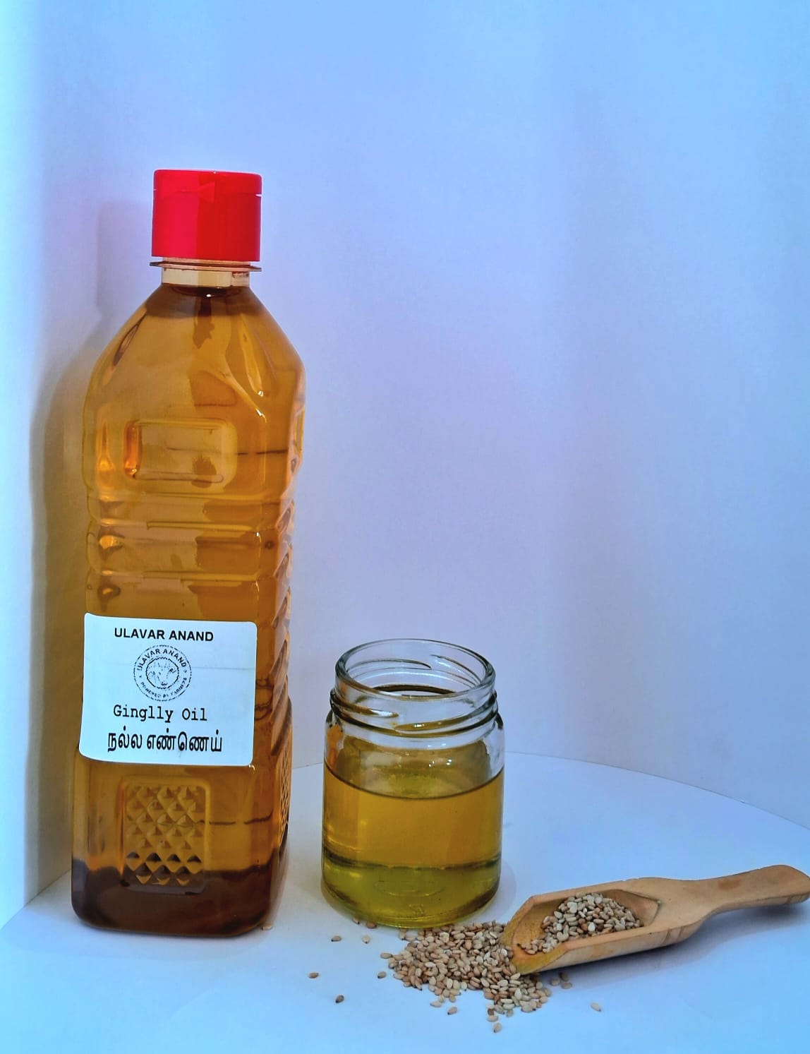 GINGLLY OIL 500ML ( நல்ல எண்ணெய் )