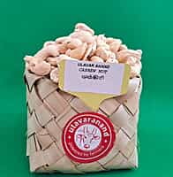 CASHEW NUT | 250G  முந்திரி