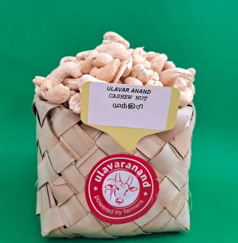 CASHEW NUT | 1KG  முந்திரி