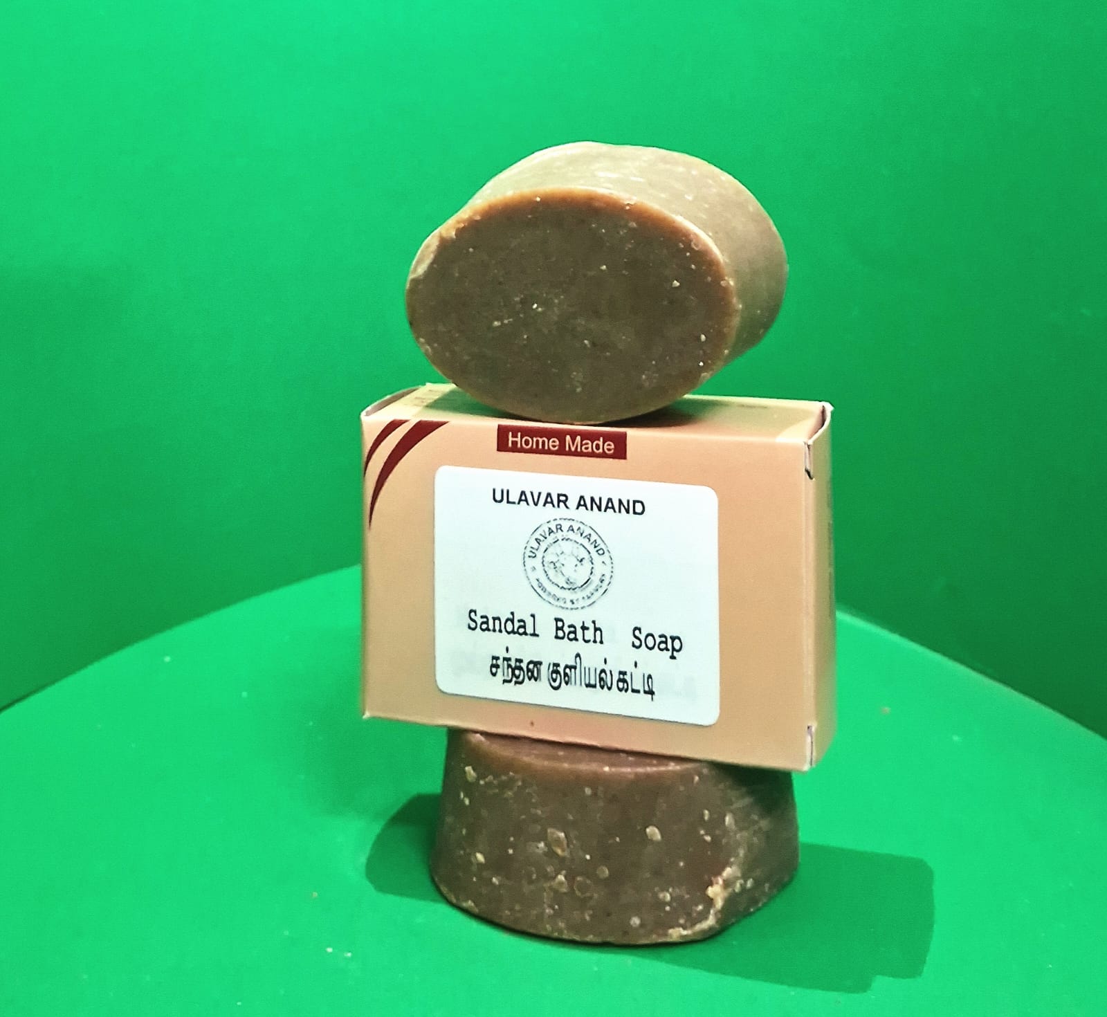 Sandal Bath  Soap 70G|சந்தன குளியல் கட்டி