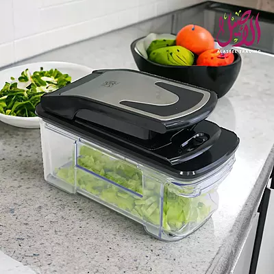 Al-Aseel Vegetable Cutter
