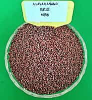 கடுகு 1kg | Mustard 1kg