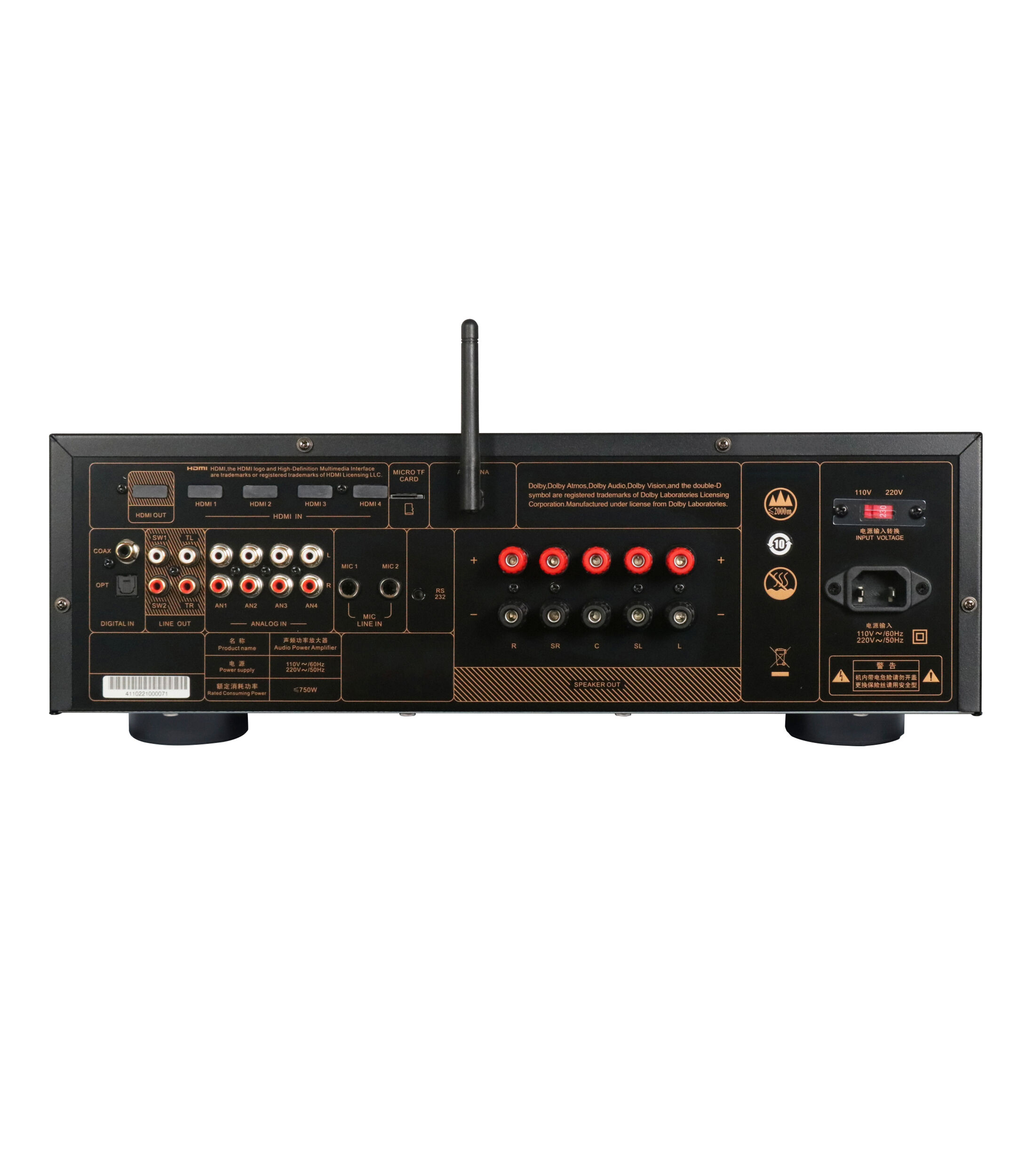 Tonewinner AT 1200 5.2.2 Dolby Atmos AV Receiver Tonewinner AT 1200 5.2.2 Dolby Atmos AV Receiver