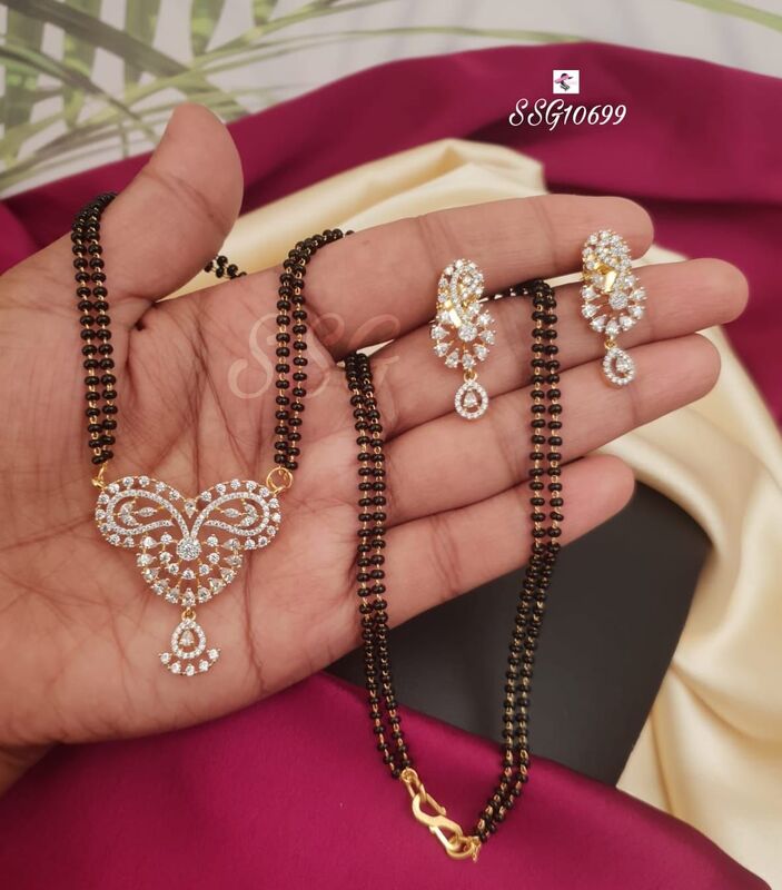 V789: Beautiful Black Beads Set