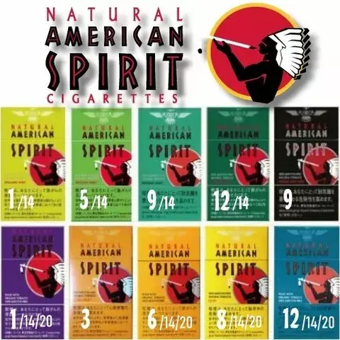 American Spirit