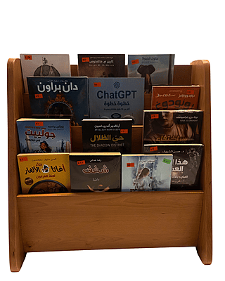 Beech Wood Bookshelf Display - 4 tier