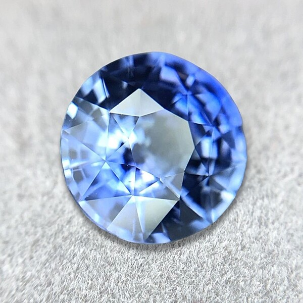 1.54ct Round Brilliant Cut Sapphire