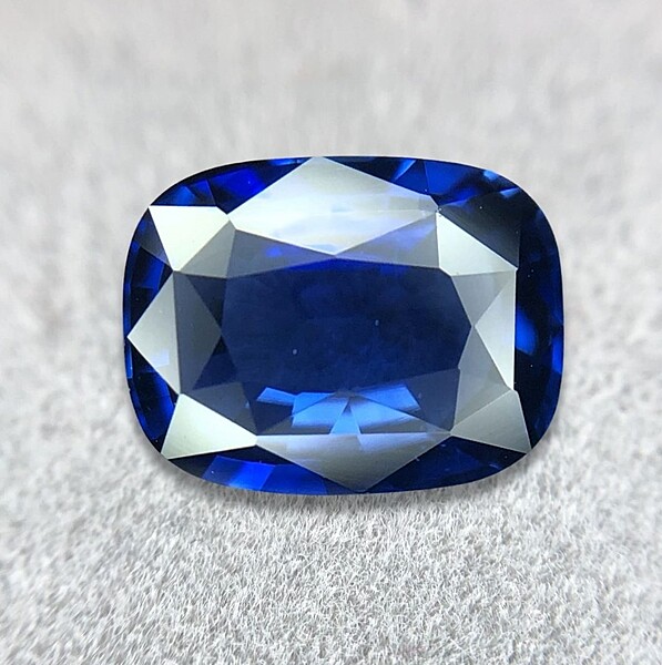 1.09ct Cushion Mixed Cut Sapphire