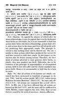 Srimad Bhagavad Gita Bhasya of Sri Shankaracharya Srimad Bhagavad Gita Bhasya of Sri Shankaracharya