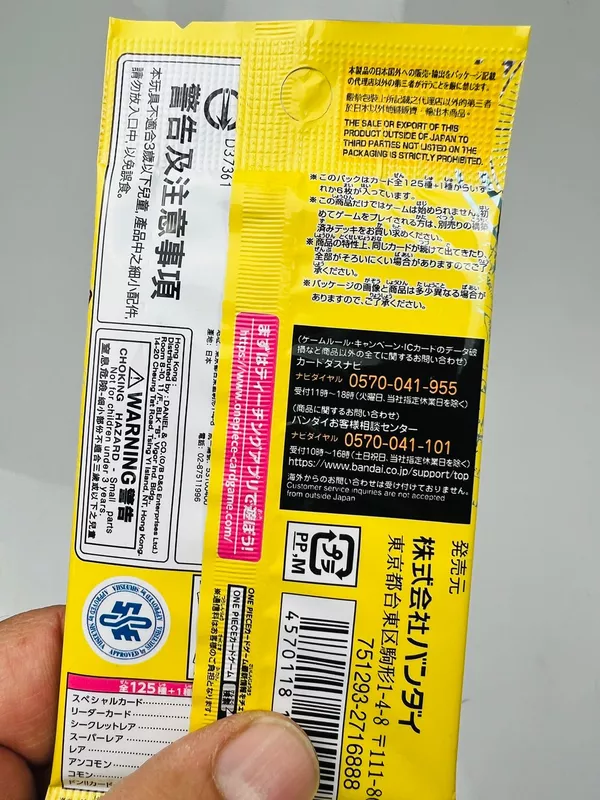 One Piece Card Game Japonesas