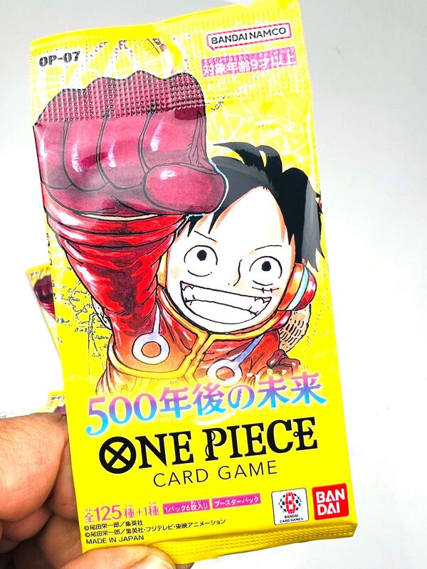 One Piece Card Game Japonesas