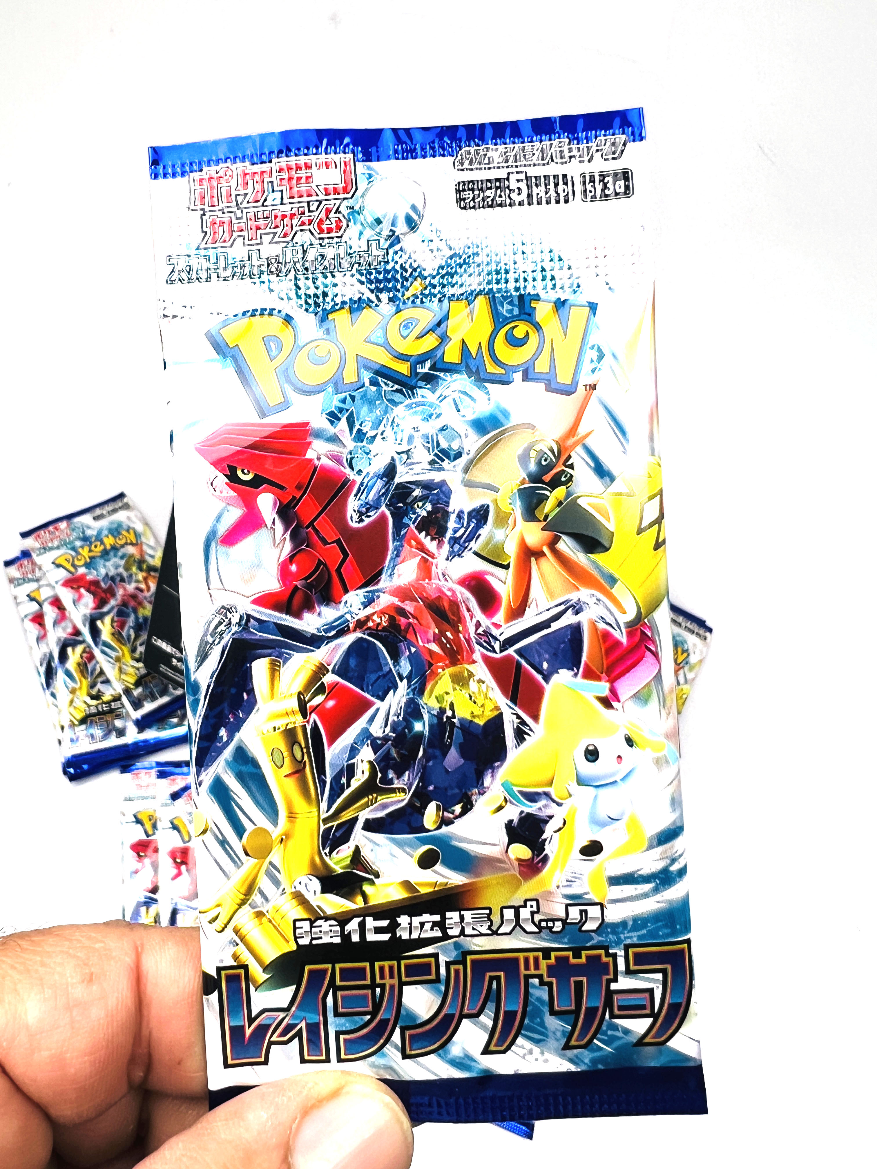 Tarjetas Pokemon Japonesas Originales