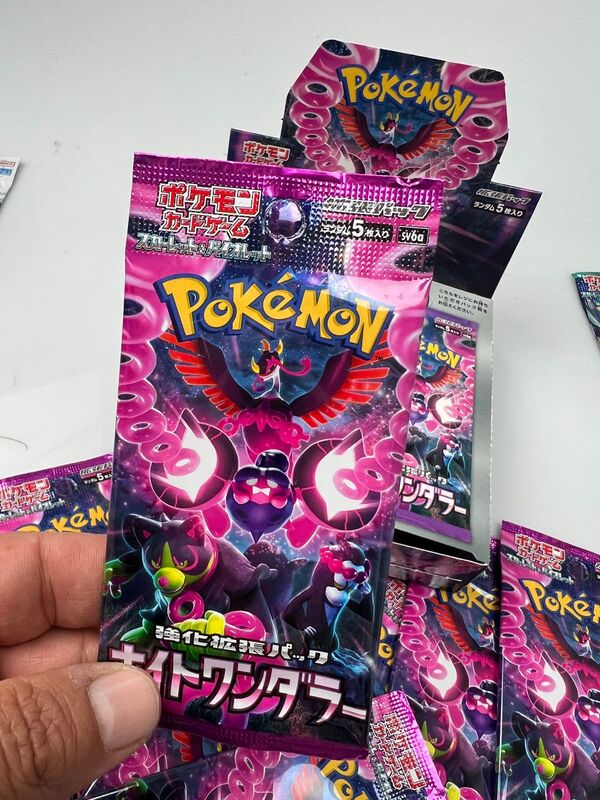 Pokemon Card Japan