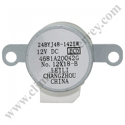 Motor Oscilador Para Minisplit Lg 12V, 1425W - 4681A20042G Motor Oscilador Para Minisplit Lg 12V, 1425W - 4681A20042G