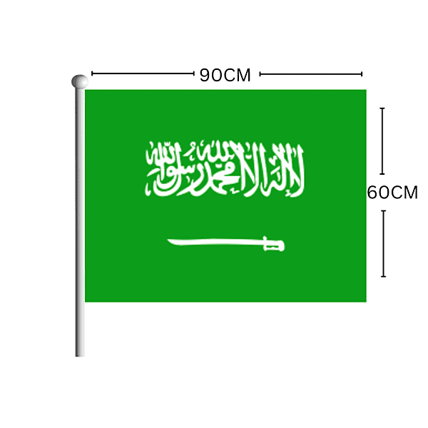 SAUDI-ARABIA Flag Stick 60CM*90CM
