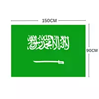 SAUDI-ARABIA Flag 90CM*150CM