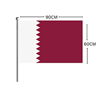 Qatar Flag Stick 60CM*90CM