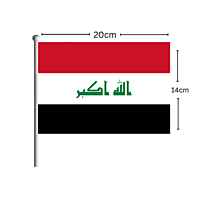 IRAQ Flag Stick 14CM*20CM