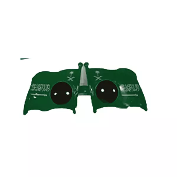 SAUDI-ARABIA World Cup 2026 Classes