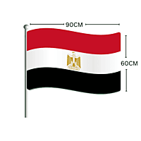 EGYPT Flag Stick 60CM*90CM