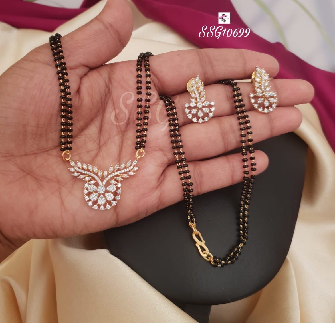 V839: Beautiful Black Beads Set